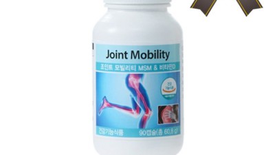 💥 관절 고민 끝! 조인트 할인 꿀팁 & 리얼 후기